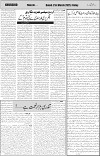 page4