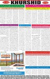 page8