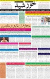 page1