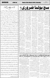 page6