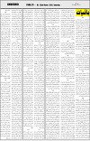 page7