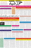 page1