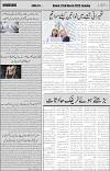 page2