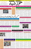 page1