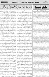 page3