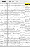 page7