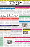 page1