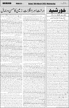page3