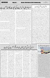 page4