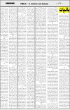 page7