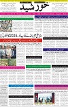 page1