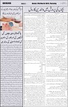 page2