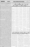 page6