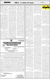 page7