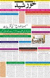 page1