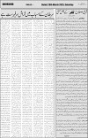 page2