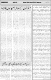page5