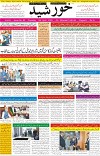 page1