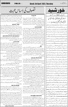 page3