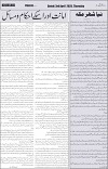page4