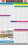 page8