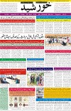 page1