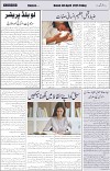 page4