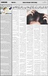 page6