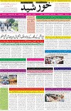 page1