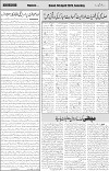 page4