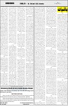 page7