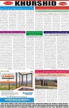 page8