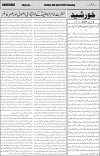 page3