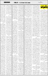 page7