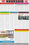 page8