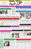 page1