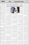 page4
