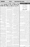 page5
