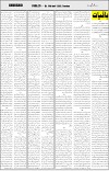 page7