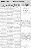 page3