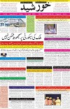 page1