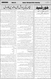 page3