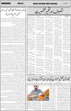 page5