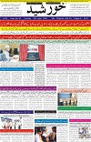 page1
