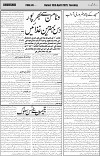 page4