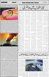 page5