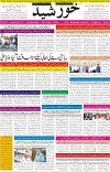 page1