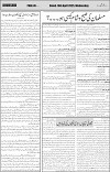 page4