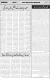 page5