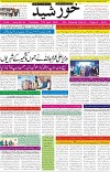 page1